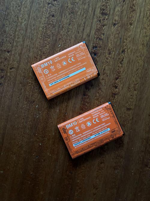 小米2a和2s的电池一样吗