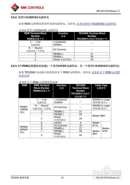 怎么完全清楚tec没有学习故障码