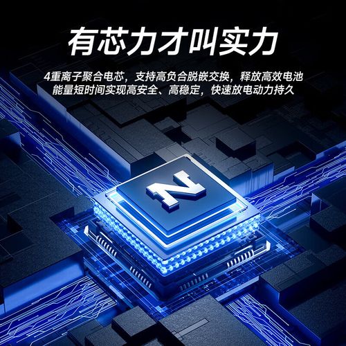 三星note3的电池通用吗