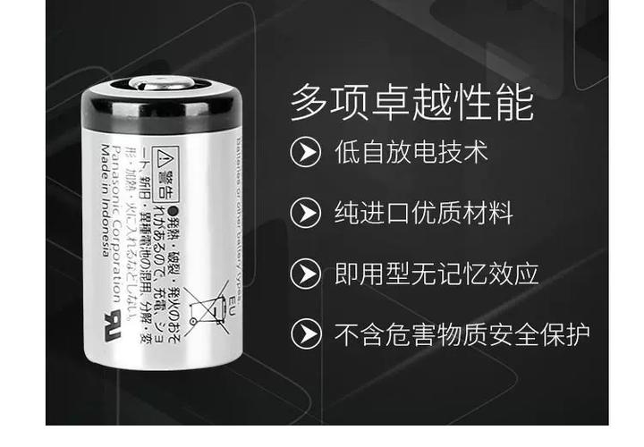 富士拍立得mini25电池