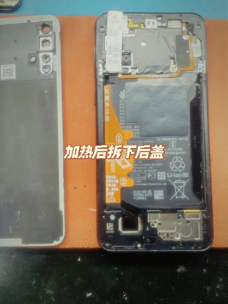 iphone5换电池后花屏