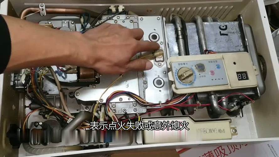 万家乐燃气热水器e1故障哪坏了