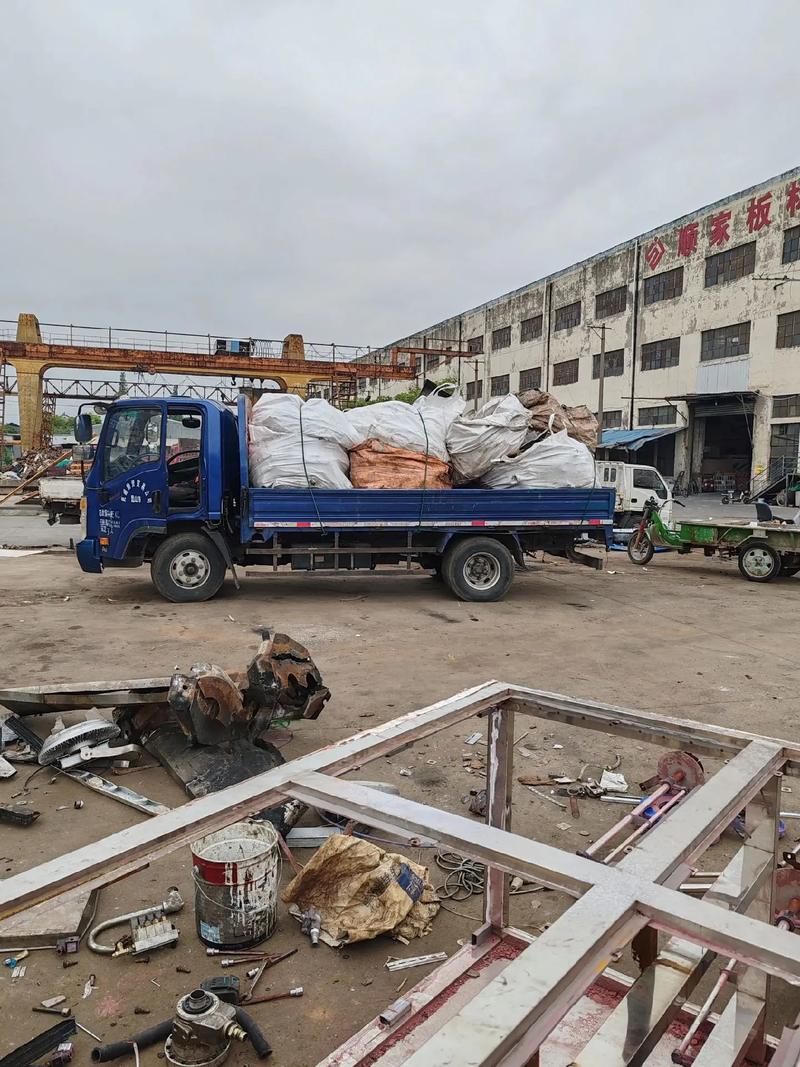 广东废铁废钢回收公司