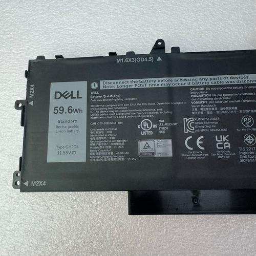 dell电池管理win10