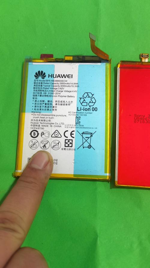 mate8 电池 容量查询