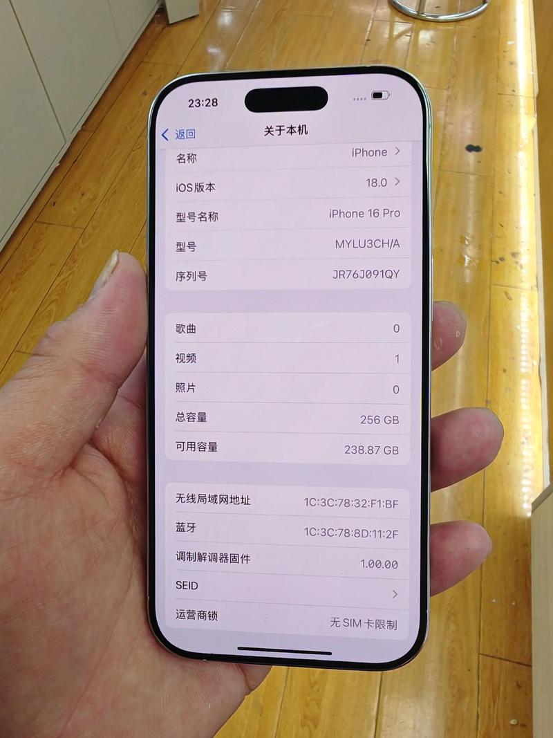 iphone电池充电多少次
