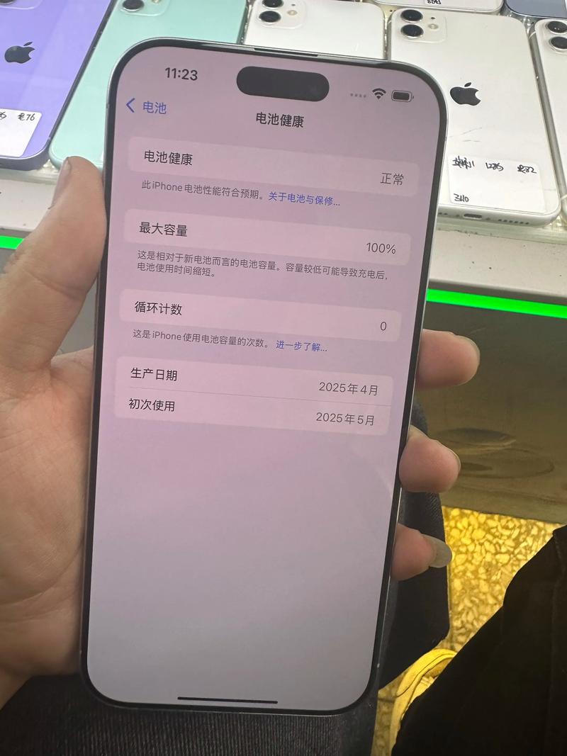 iphone电池充电多少次