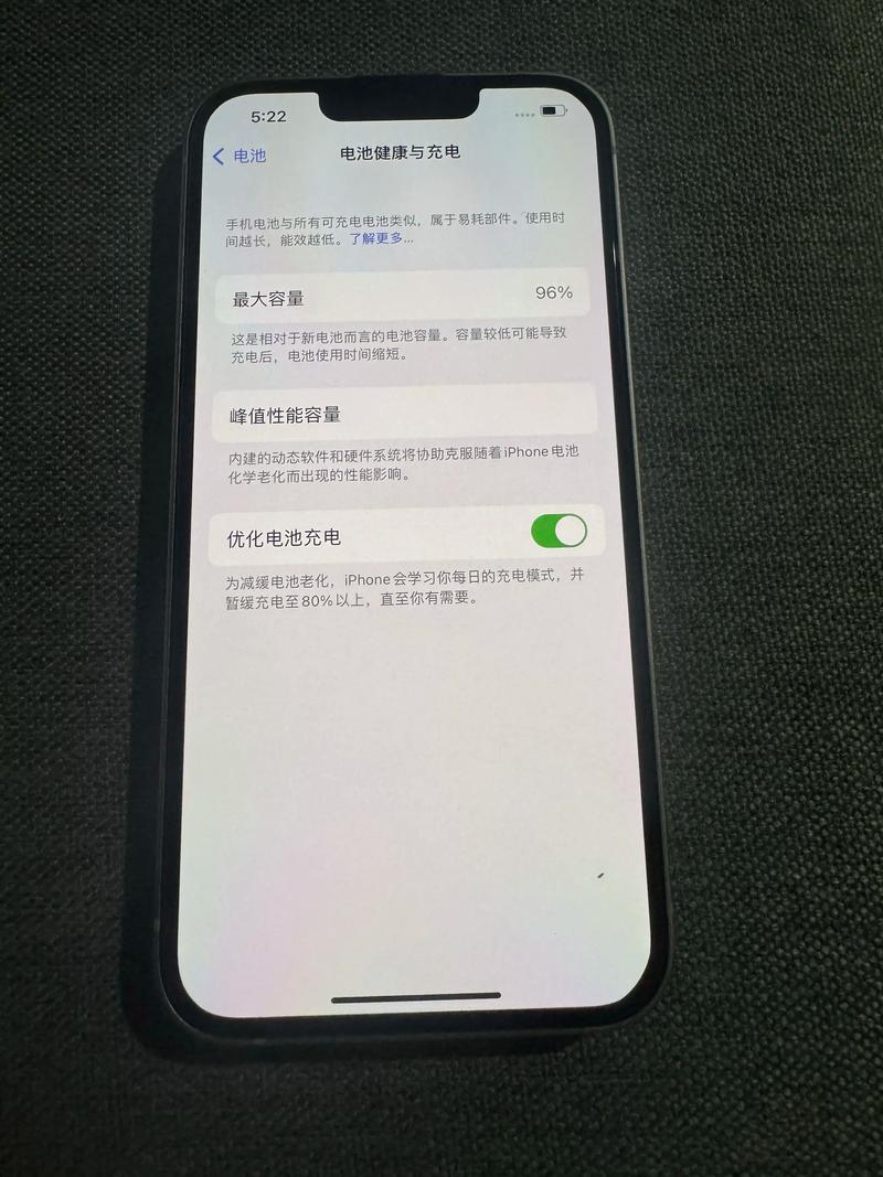 iphone换电池不能开机