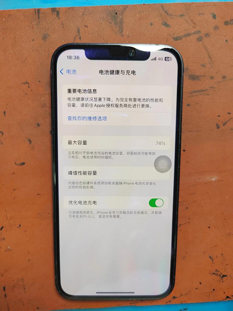 iphone换电池不能开机