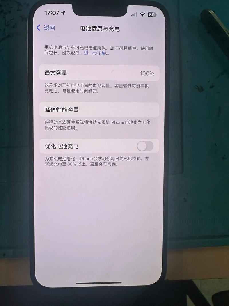 iphone换电池不能开机