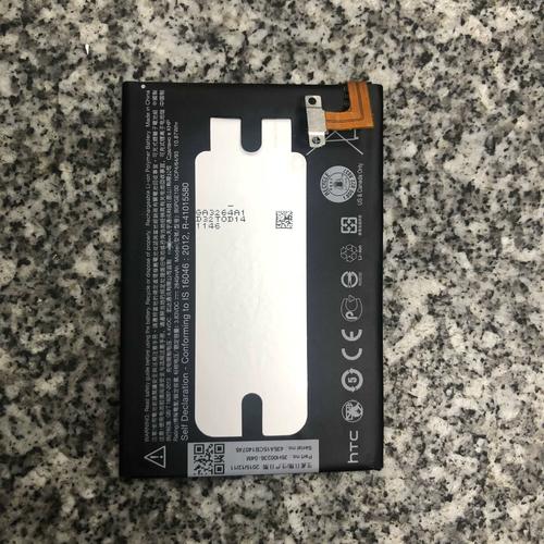 htc one 电池不耐用