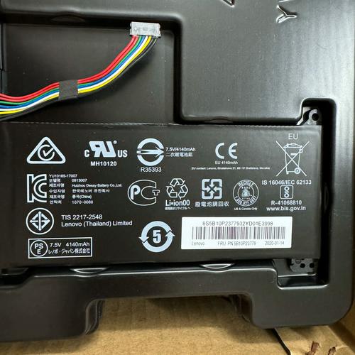 thinkpad 电池诊断