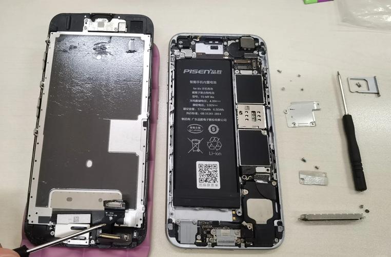 iphone5s用什么电池