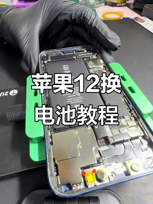 iphone换电池多长时间