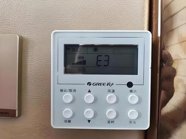 格力5p天花机出现e3什么故障