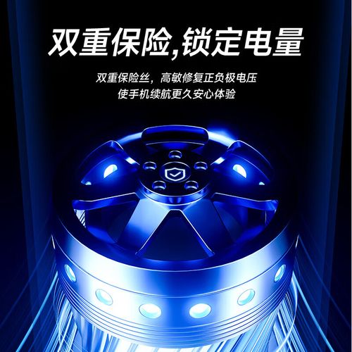 三星note 3电池多少钱