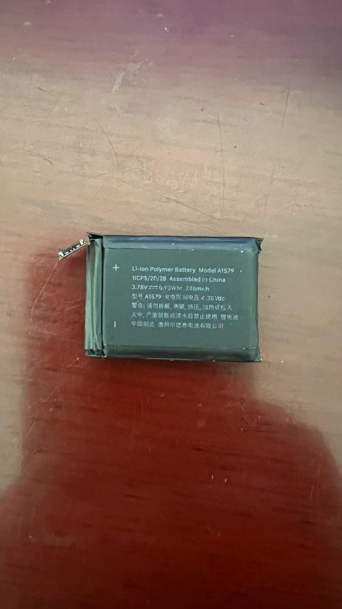 iphone6s用什么电池