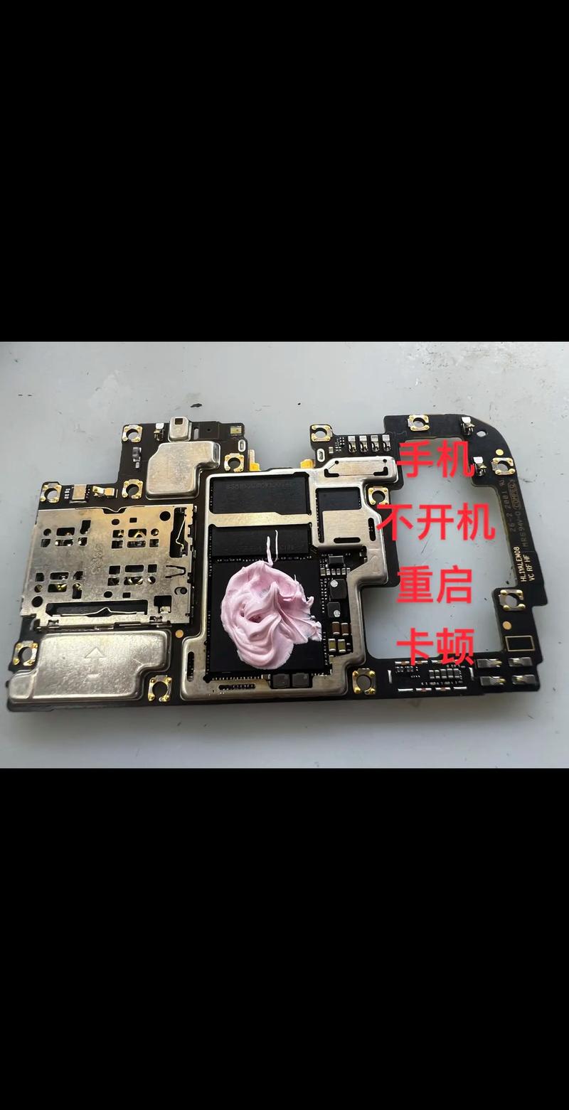 iphone5免费更换电池