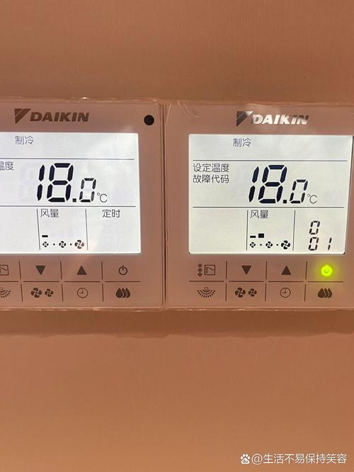 大金螺杆式中央空调故障e-y4