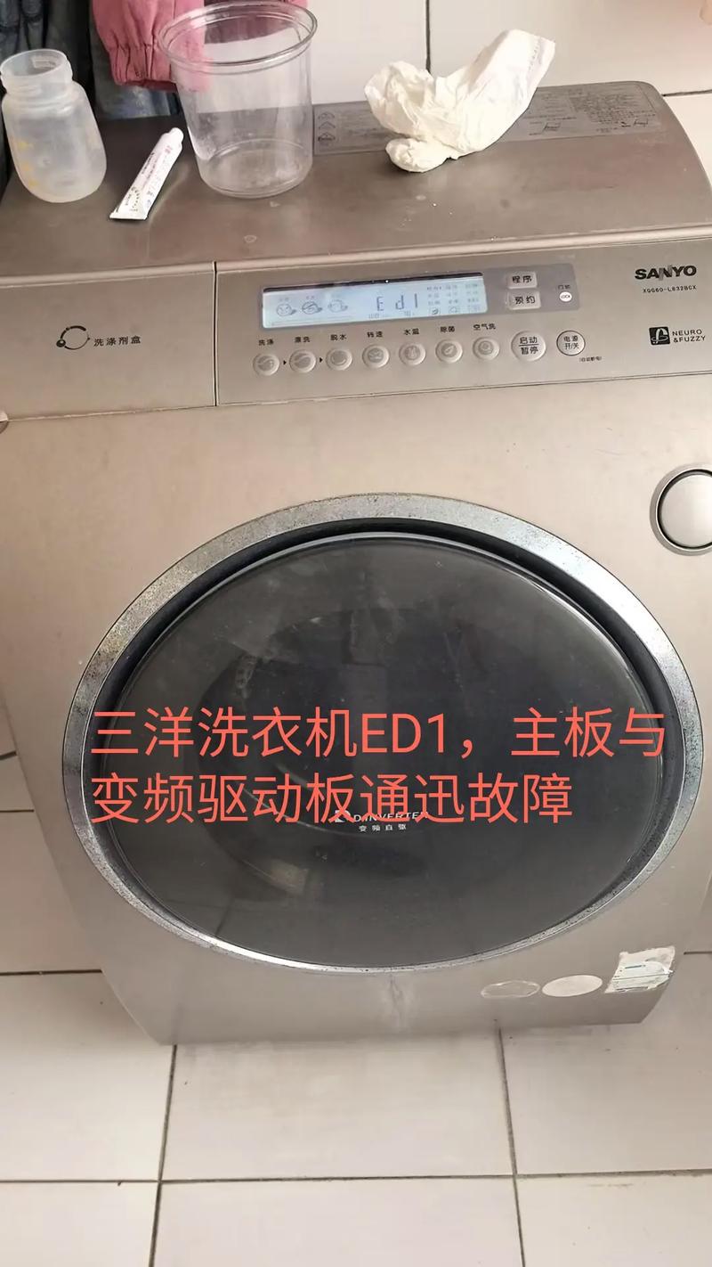 三洋xqb60 b830s故障