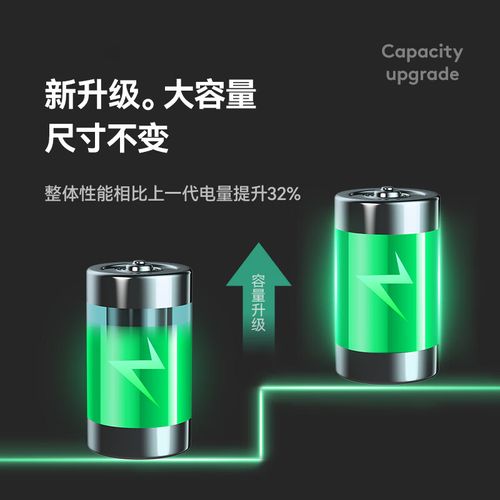 魅族note 电池更换电池