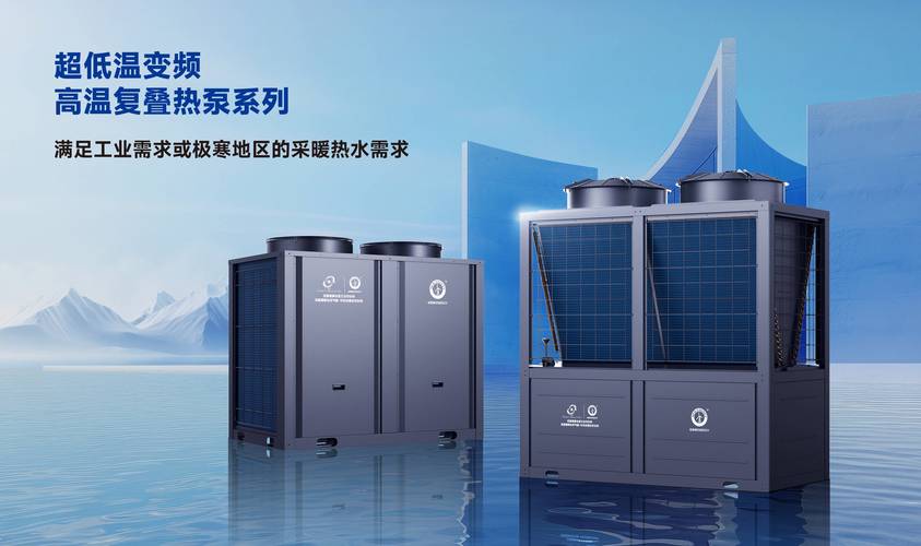 纽恩泰空气能e02故障怎么修复