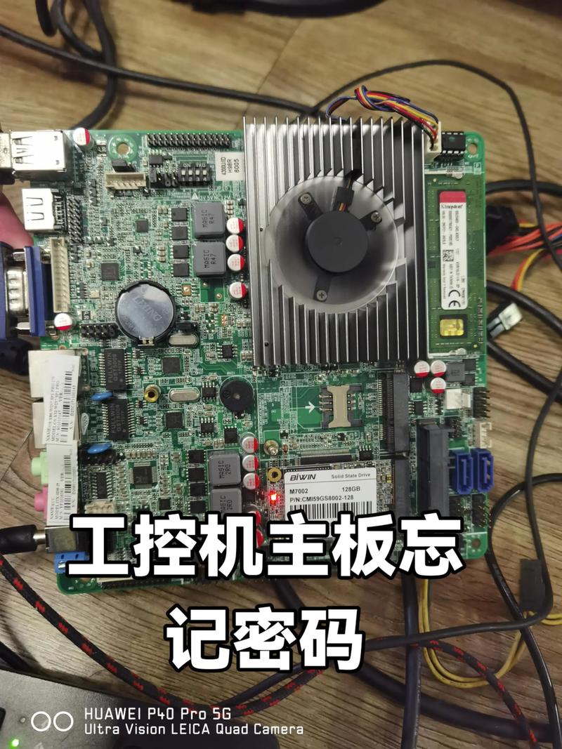 志高空调主板显示E8是什么故障