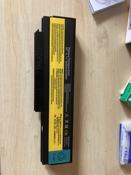 thinkpad 电池标尺
