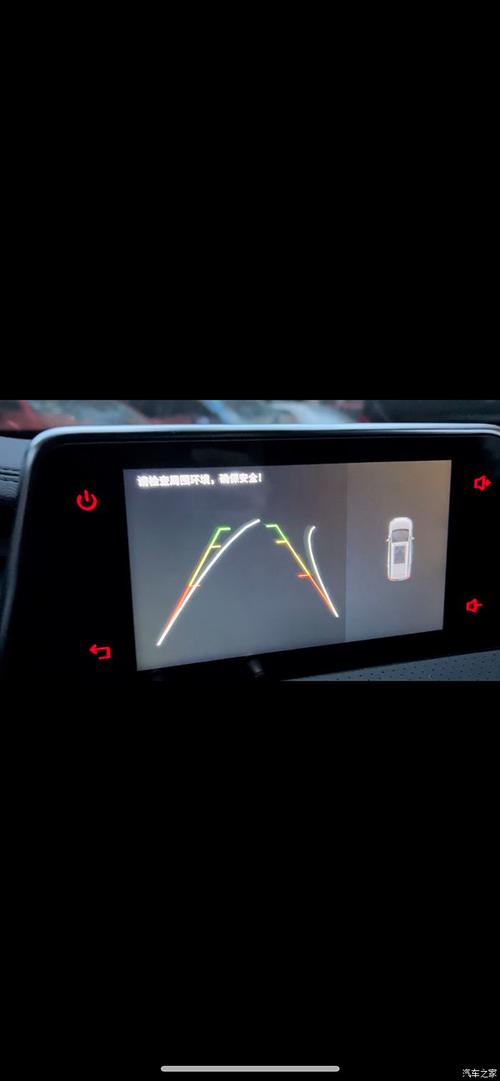 lg50x3屏闪无图像故障修理