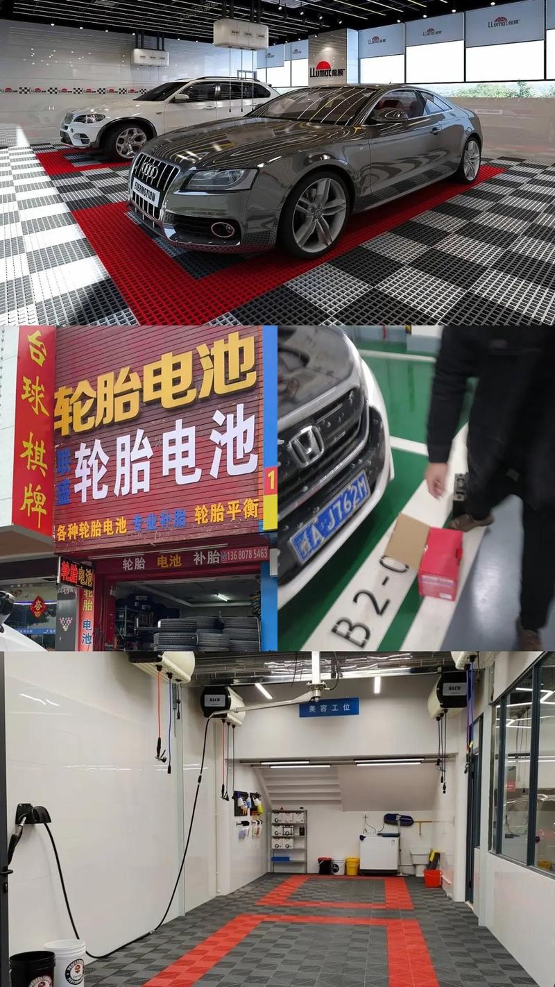 瓦尔塔 varta 蓄电池