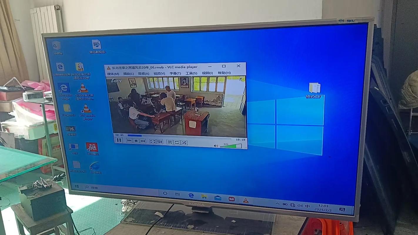 康佳LC32ES62声音小故障