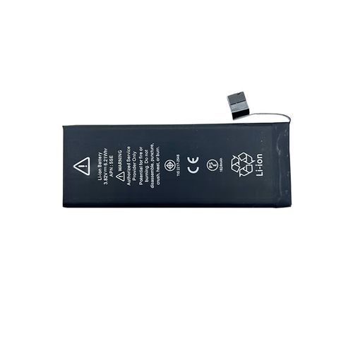 iphone电池是锂电池吗