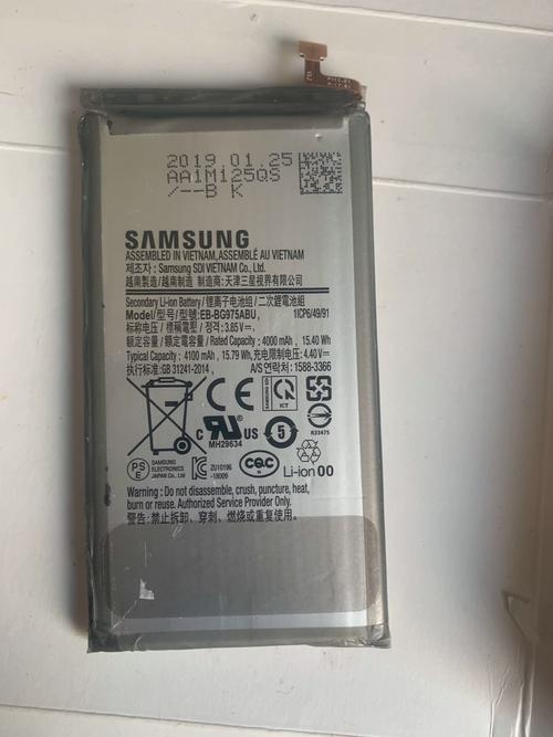 三星note4 电池NFC