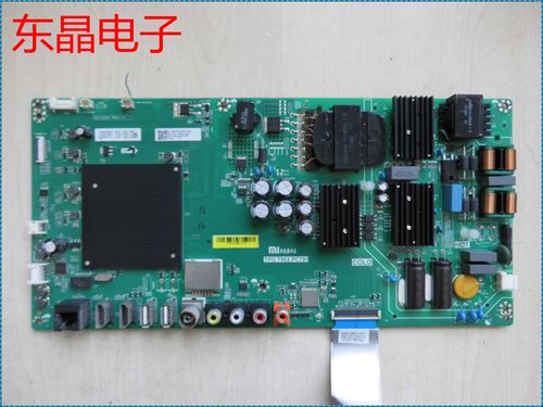 小米l49m5一az逻辑板故障