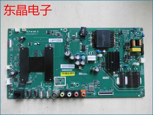 小米l49m5一az逻辑板故障