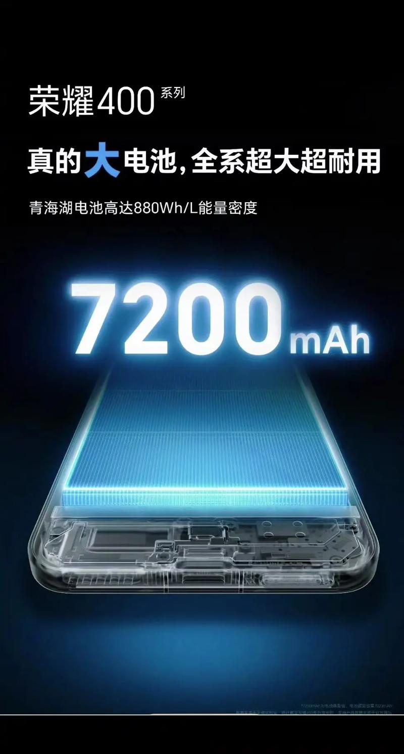 iphone6 电池 续航