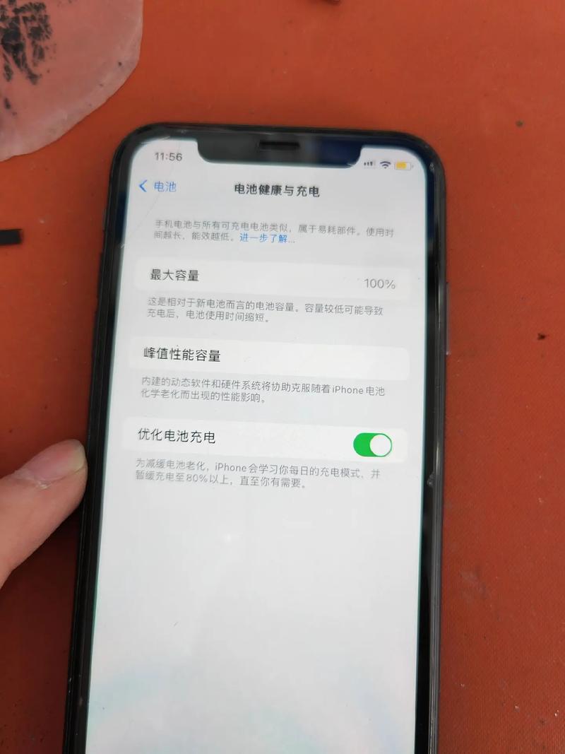 macbook没有电池显示