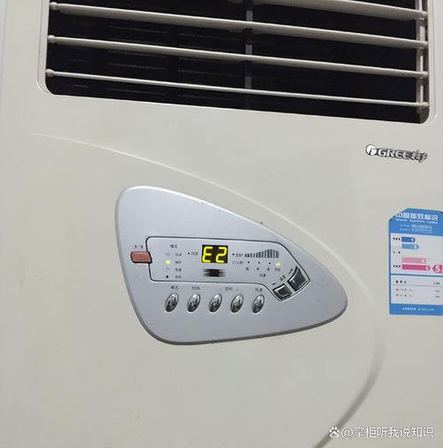 松下空调开机显示e2是什么故障
