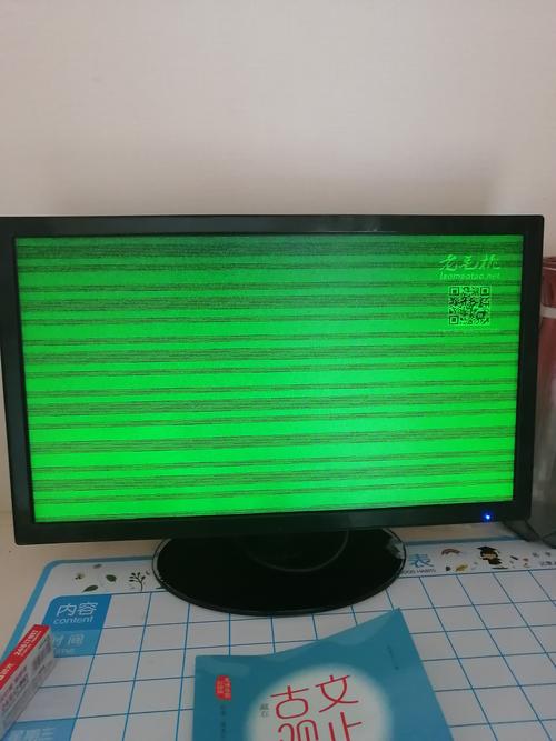 奔腾pc21n-b开机e5故障