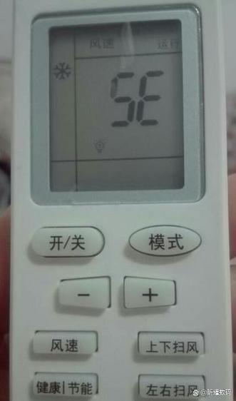 格力空调f5是什么故障怎么解决