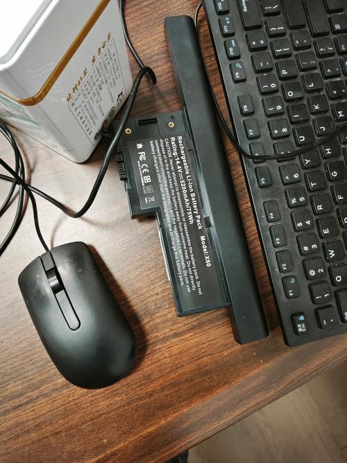 thinkpad 电池设置