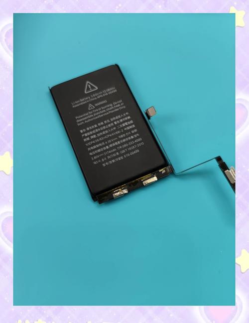 iphone5 电池 原装