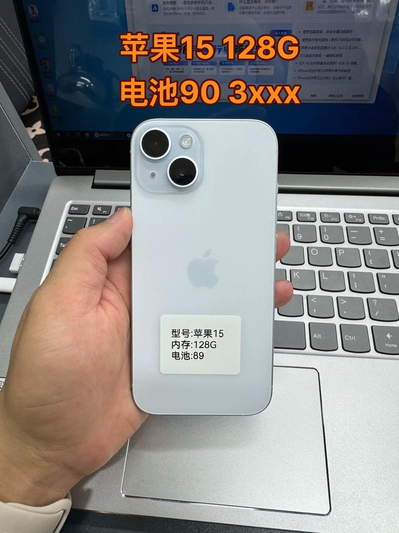 iphone5 原装 电池