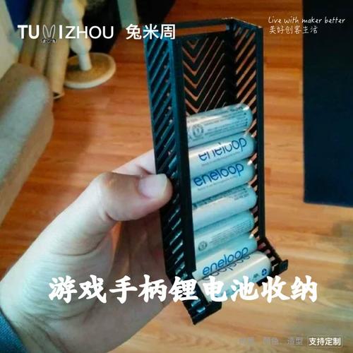 xbox one手柄 电池