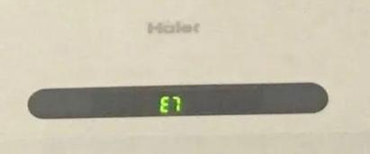 海尔变频空调e7是什么故障代码