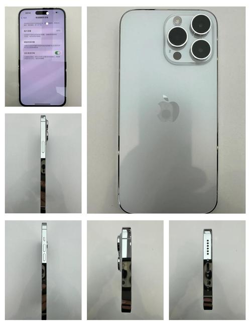 iphone5s 电池容量