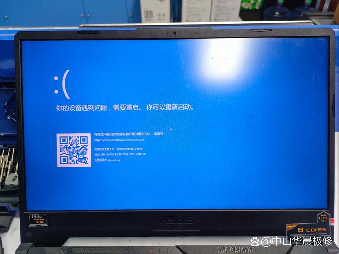 海尔LU32R1灯亮不开机故障