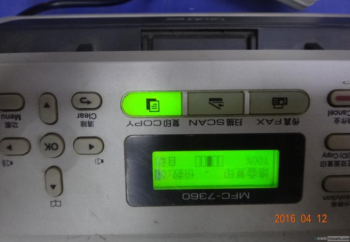 格力定频柜机e5是什么故障维修