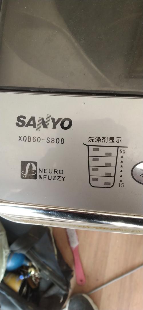 三洋xqb50 m805z故障