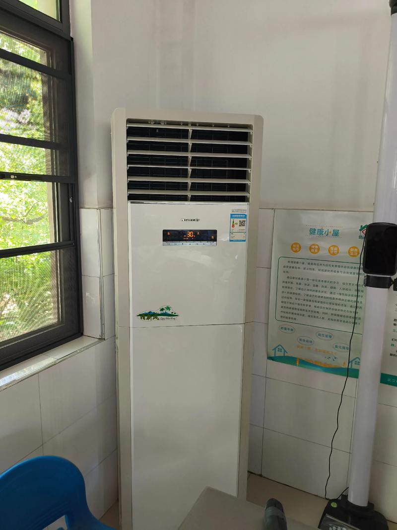 格力5匹空调f1是什么故障维修